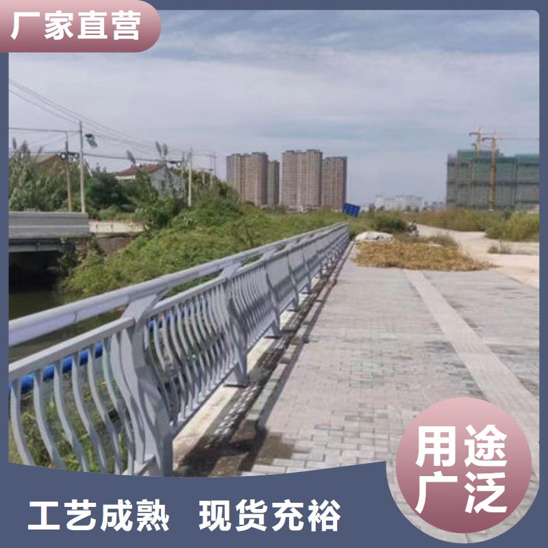 [鑫鲁源]畅销全国广东省佛山乐从镇公路防撞护栏模板