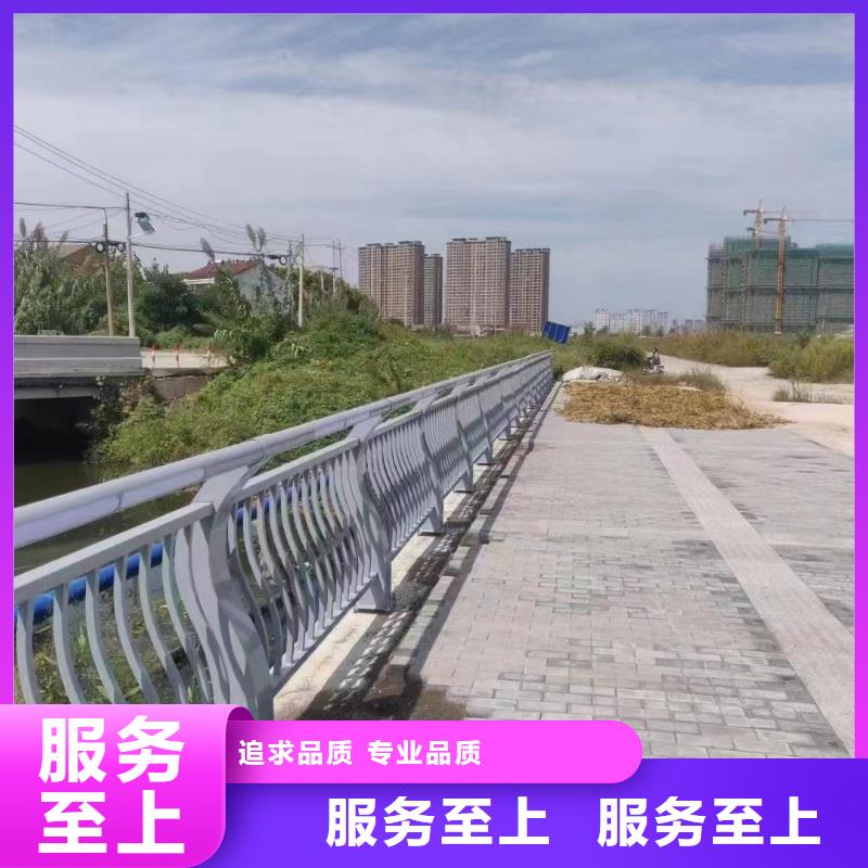 桥梁不锈钢复合管护栏报价用的放心[鑫鲁源]生产基地
