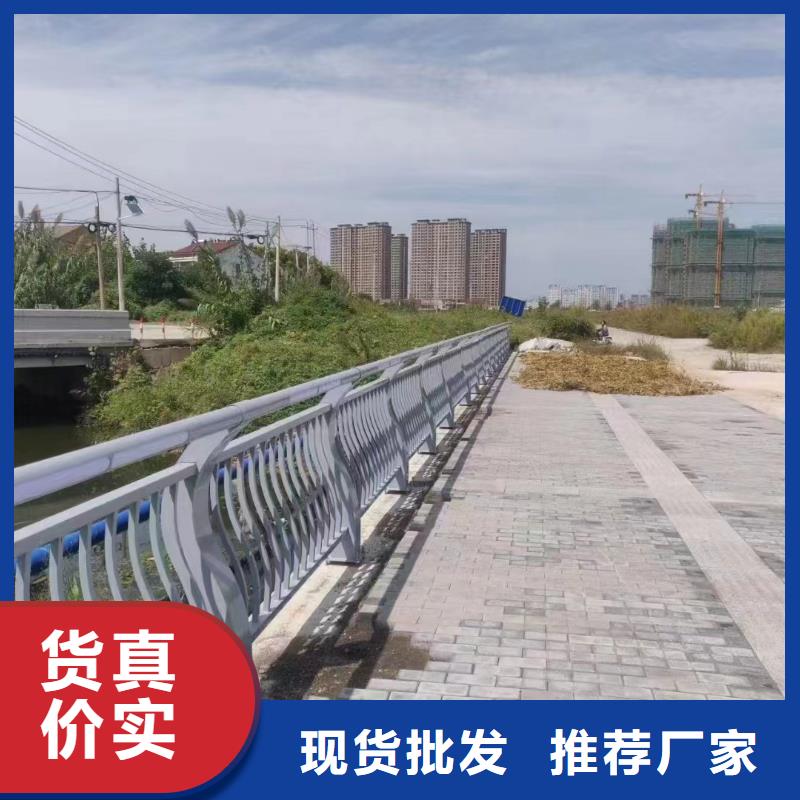 承接山西选购[鑫鲁源]桥梁不锈钢护栏价格