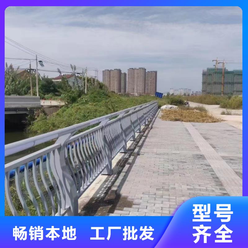 桥面不锈钢护栏做法咨询(鑫鲁源)批发