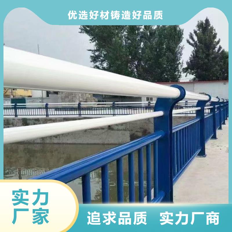 铝合金护栏安装视频四川省买(鑫鲁源)厂家价格