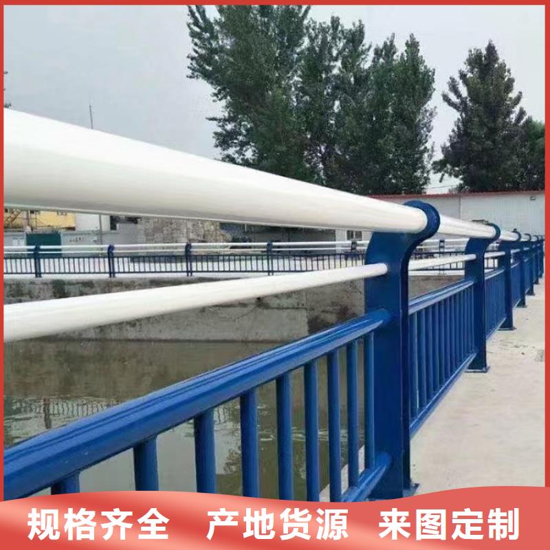 安装广西省定制[鑫鲁源]铝合金桥梁护栏生产厂家