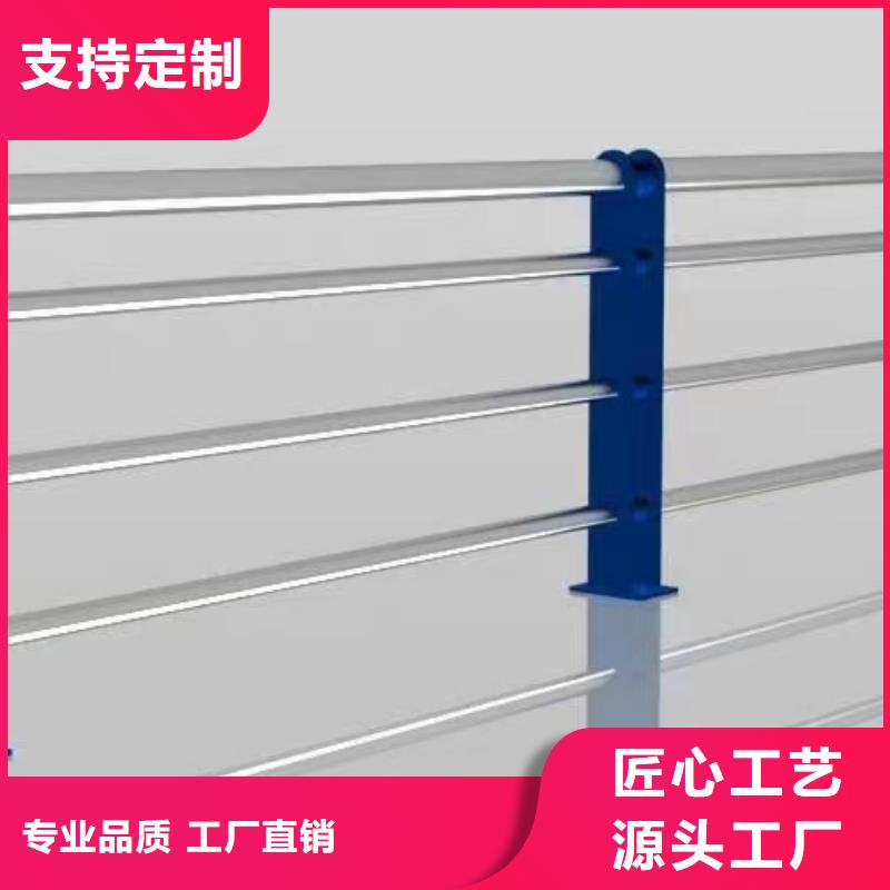 承接不锈钢防撞护栏价格多少钱一米