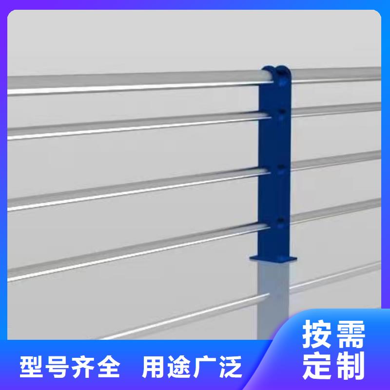 规格齐全广东省珠海市拱北街道护栏围栏定做厂家价格