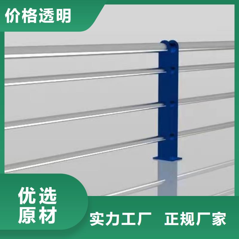 正规厂家云南严格把控质量[鑫鲁源]高速镀锌管防撞护栏安装