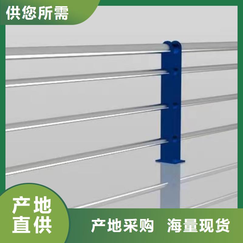 铝合金护栏安装视频四川省买(鑫鲁源)厂家价格