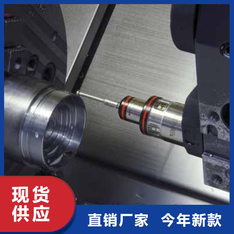 数控镗铣床解决方案贴心服务