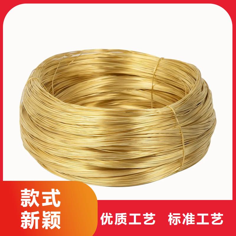 龙兴钢HSn62-1铜棒更多详情点击