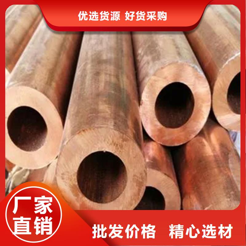 值得信赖的龙兴钢HSn90-1铜带批发商