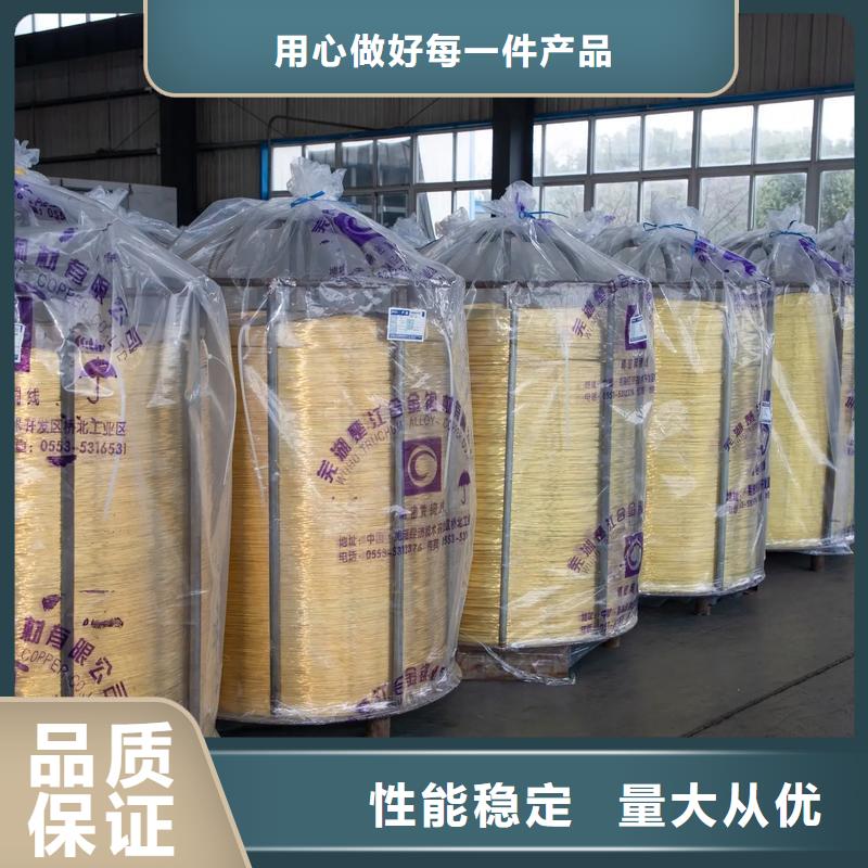 定制龙兴钢HAl60-1-1铜套_诚信企业