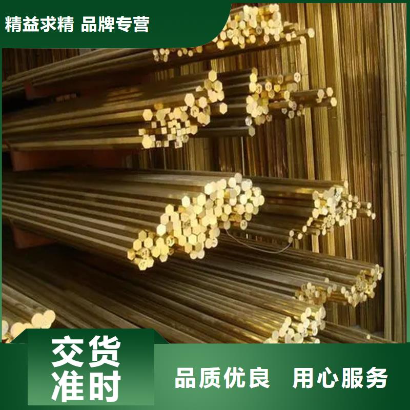 口碑好铜带厂家
