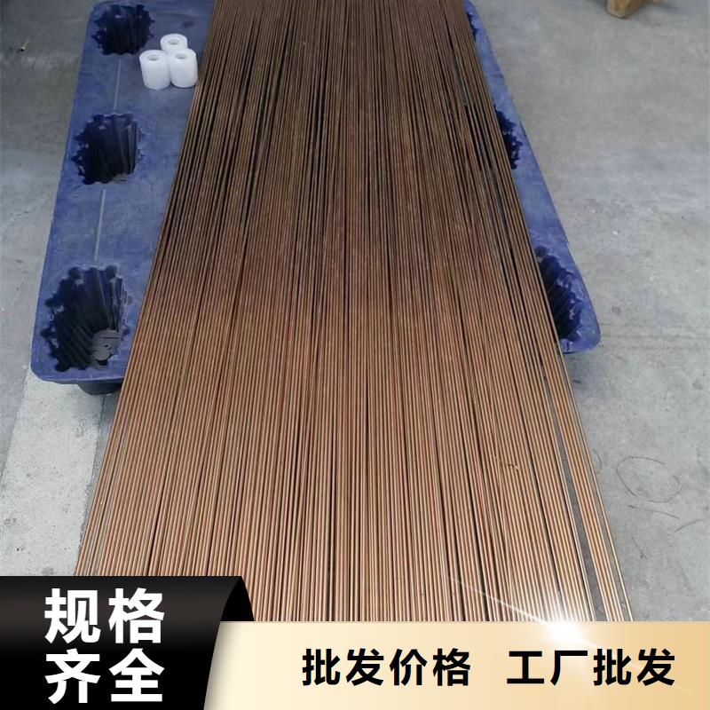 铜带企业-价格优惠