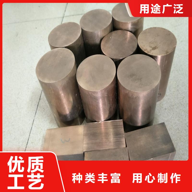 关于龙兴钢HSn62-1铜棒的小知识