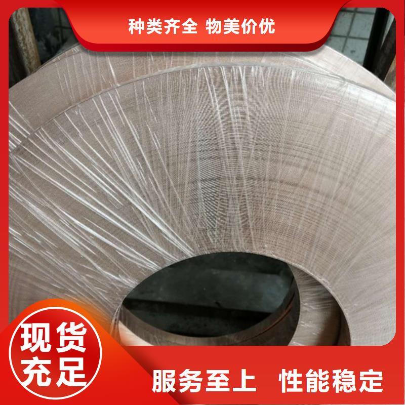龙兴钢HSn90-1铜带品牌-报价_龙兴钢金属材料有限公司