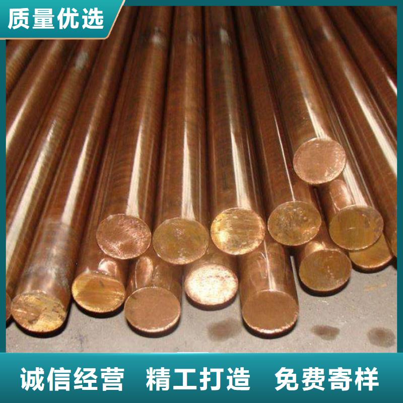 龙兴钢HAl60-1-1铜套_龙兴钢HAl60-1-1铜套生产厂家