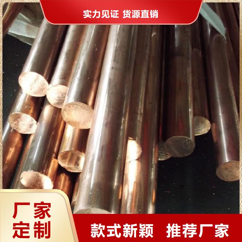 龙兴钢HAl60-1-1铜套_龙兴钢HAl60-1-1铜套生产厂家
