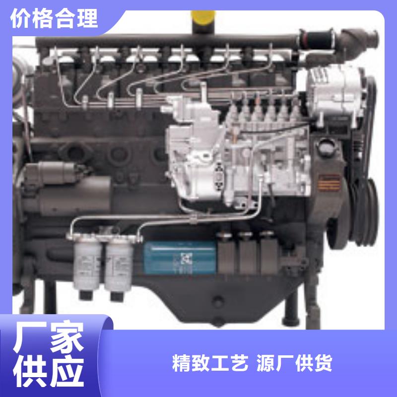 贝隆柴油发电机加工定制