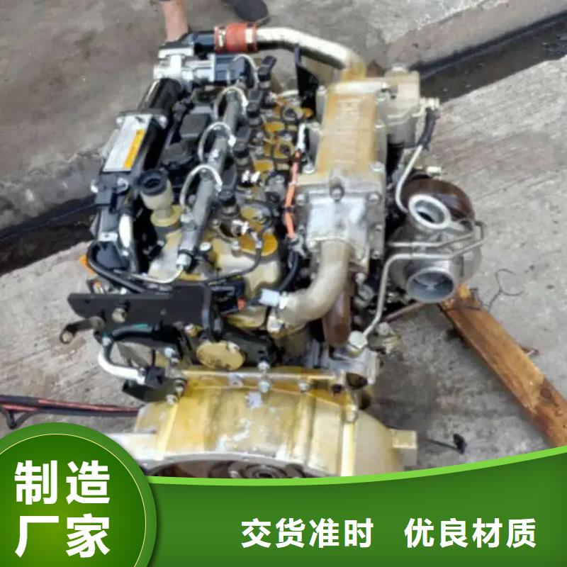 贝隆柴油发电机公司发货快
