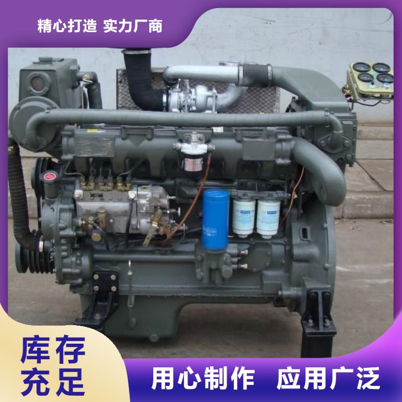 贝隆柴油发电机-信守承诺