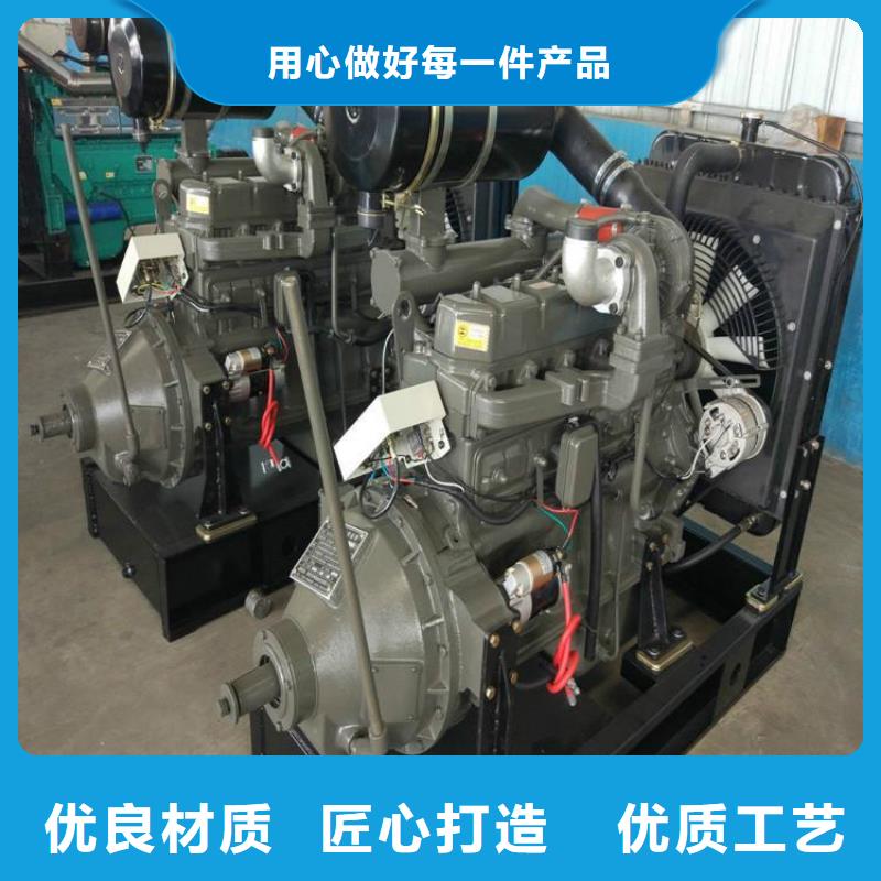 欢迎-15KW低噪音柴油发电机组