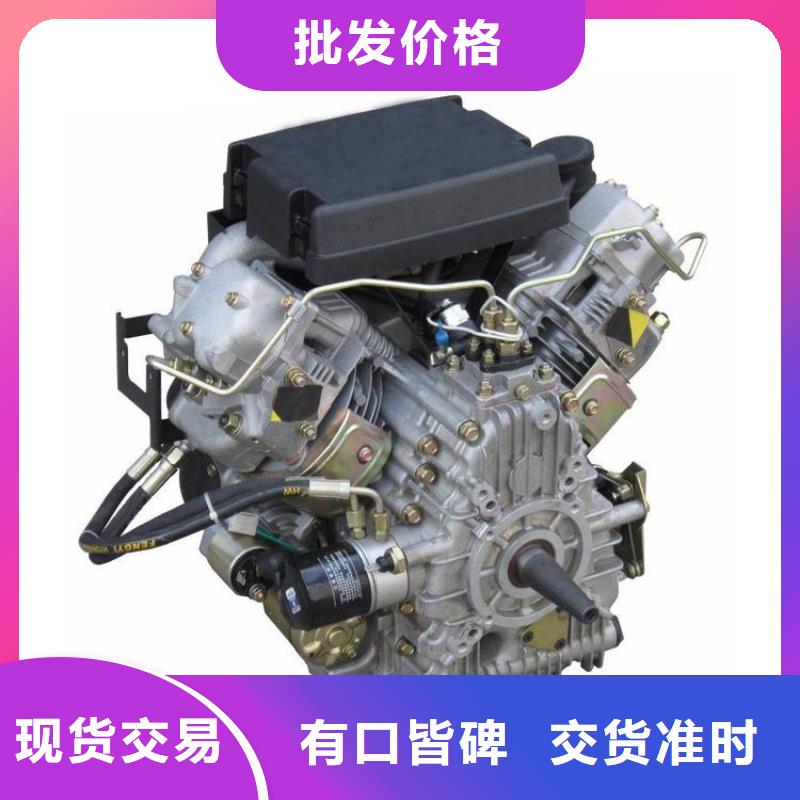 贝隆柴油发电机销量高