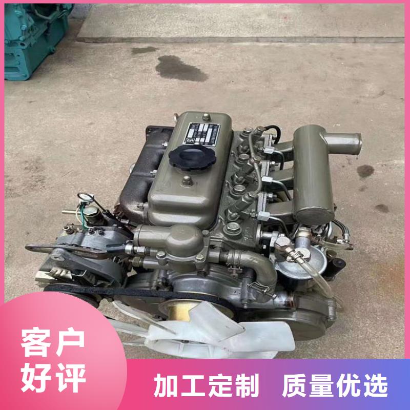贝隆柴油发电机生产厂家-批发
