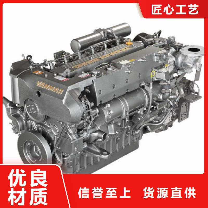 292F双缸风冷柴油机品牌厂家