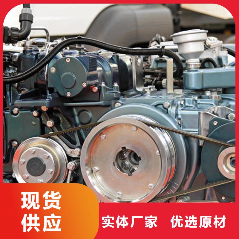 15KW风冷柴油发电机组促销等你来