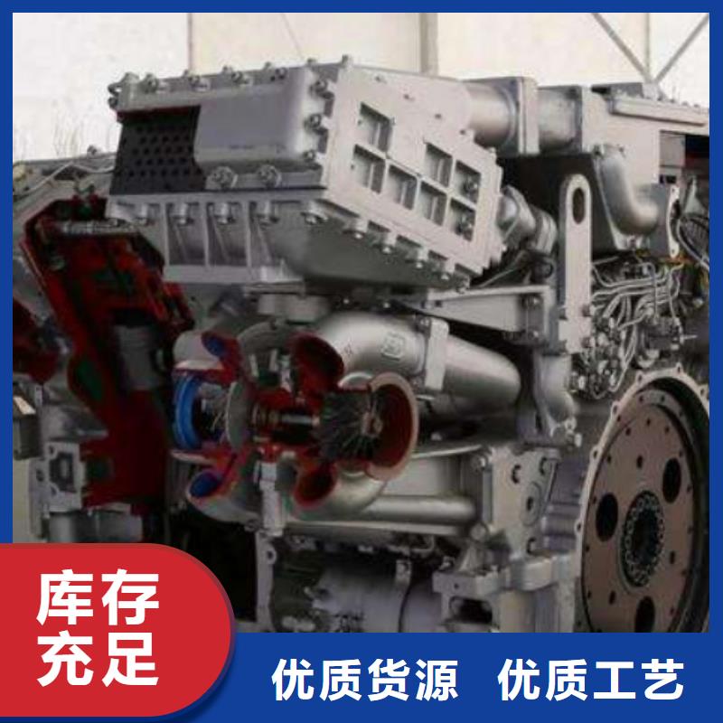15KW风冷柴油发电机组、15KW风冷柴油发电机组厂家直销-库存充足