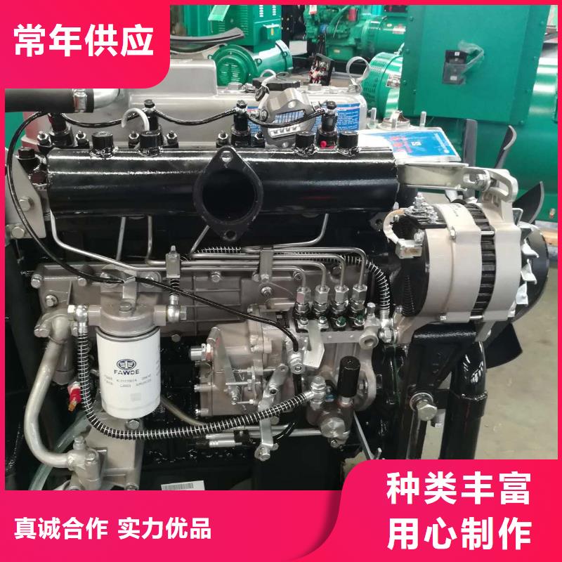 贝隆柴油发电机质量好的厂家
