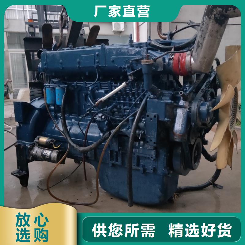 贝隆柴油发电机实力厂家质量稳定