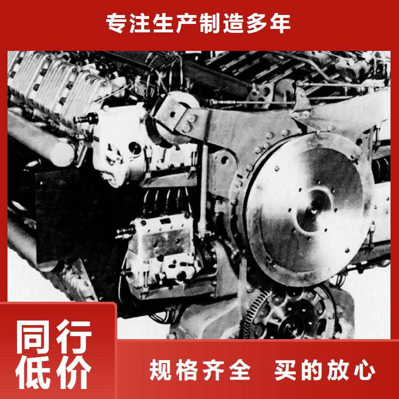 贝隆柴油发电机重口碑厂家