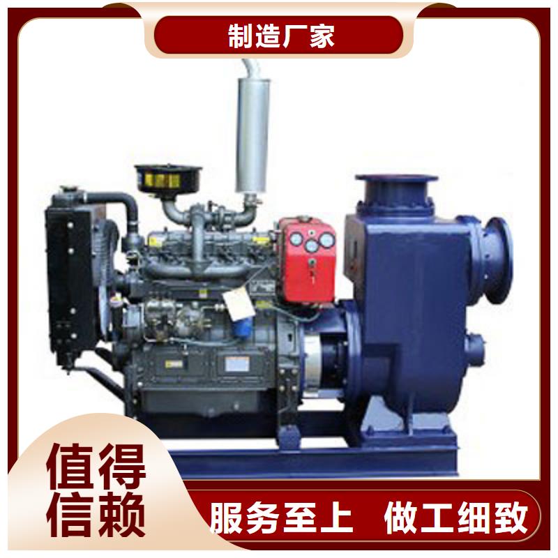 15KW风冷柴油发电机组口碑评价