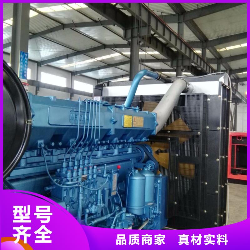 柴油发动机厂家直销-值得信赖
