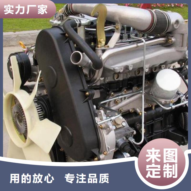 292F双缸风冷柴油机品质上乘