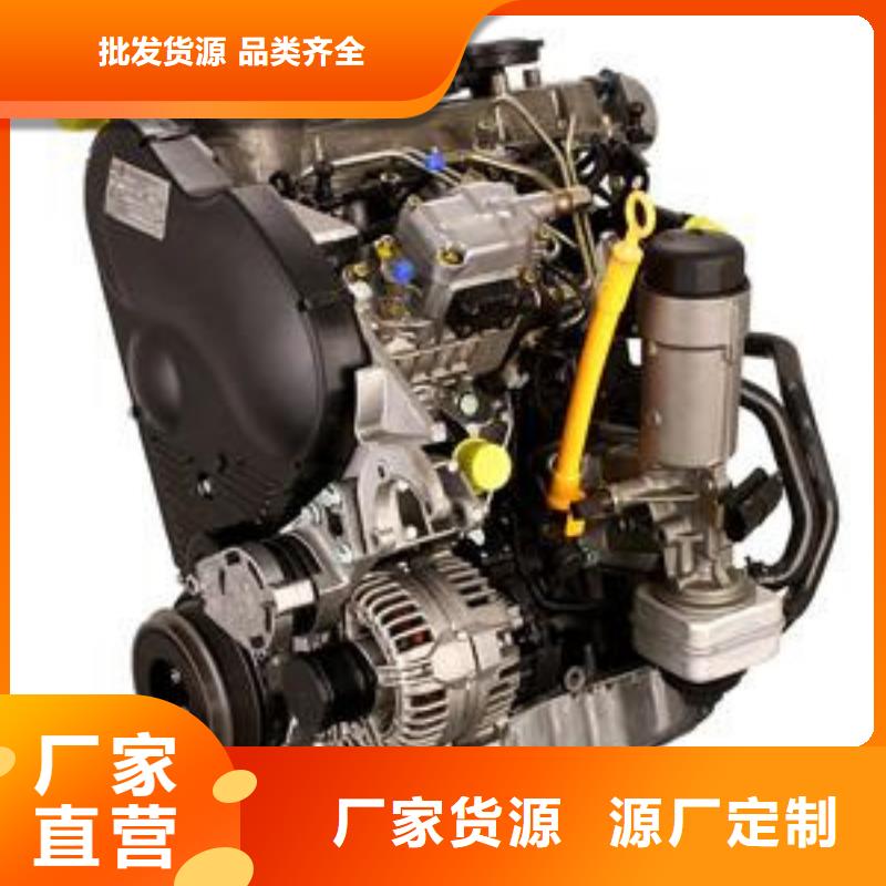 贝隆柴油发电机大品牌品质优