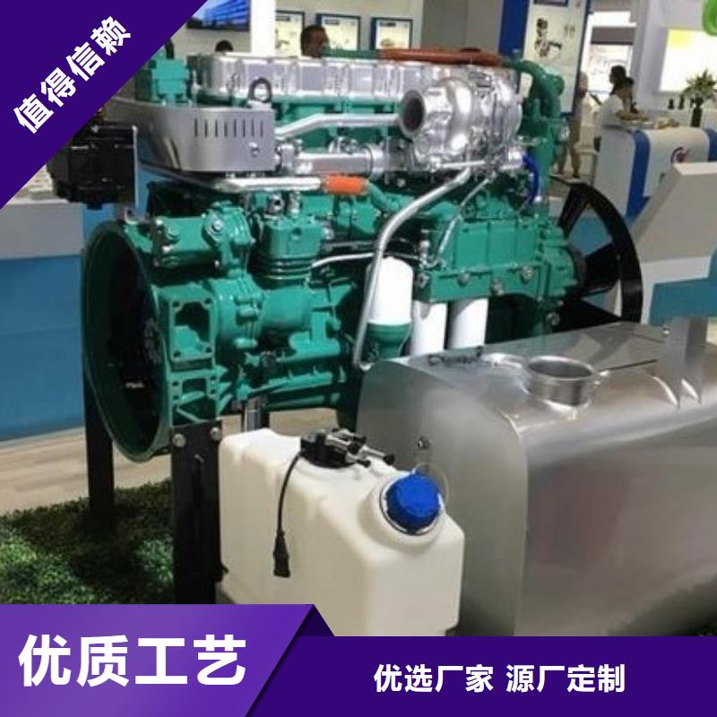 15KW风冷柴油发电机组促销等你来
