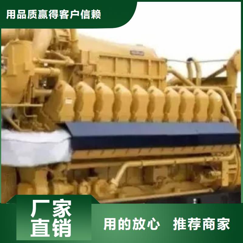 贝隆柴油发电机批发零售均可