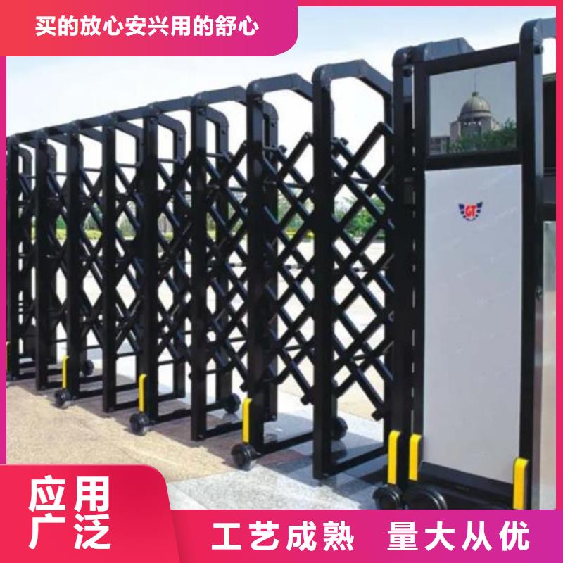 (豪力)电动伸缩门制造厂家