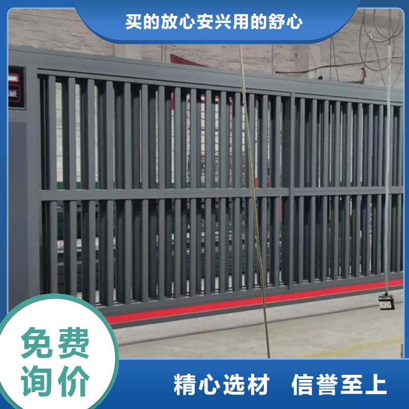 豪力伸缩门现货采购