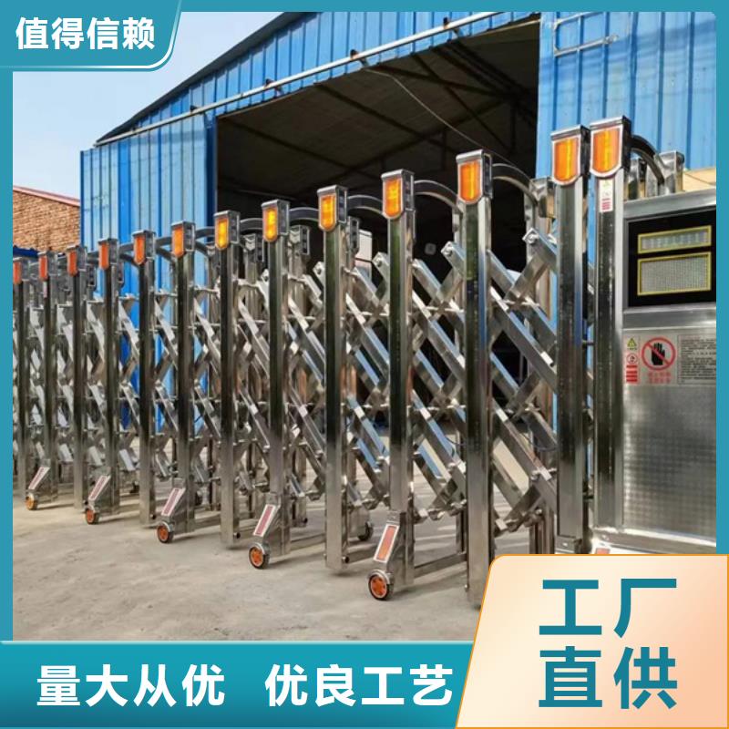 豪力伸缩门品质