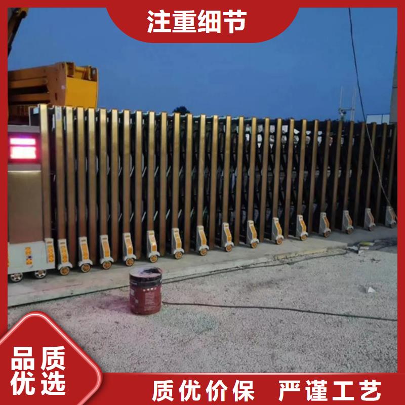 电动伸缩门-好产品放心可靠