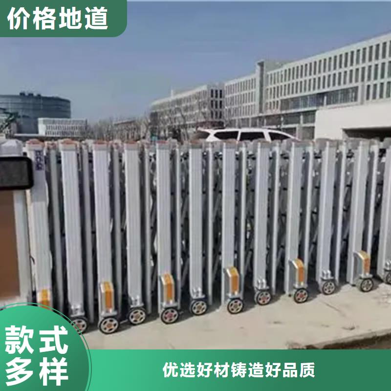 供应批发(豪力)电动伸缩门-热销