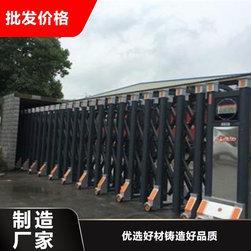 电动伸缩门、电动伸缩门厂家直销-值得信赖