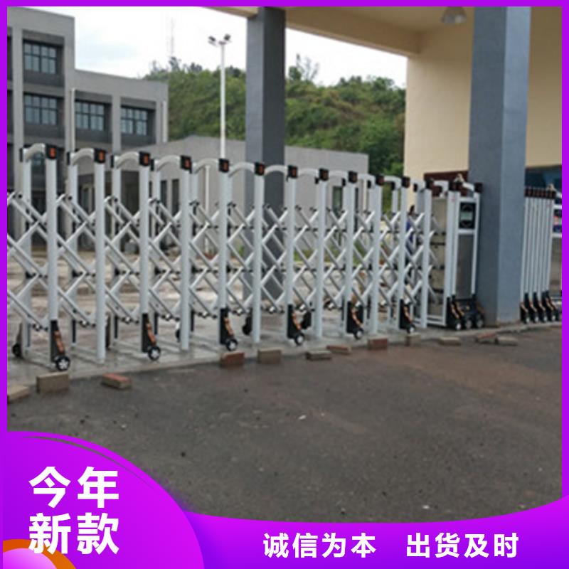 (豪力)电动伸缩门-点击咨询