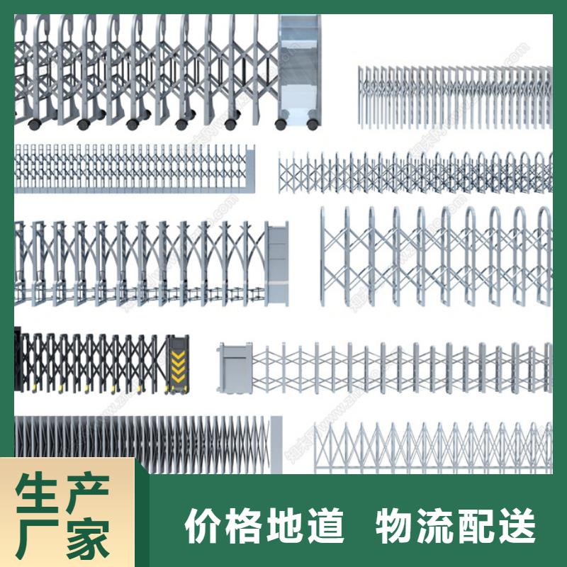 伸缩门-伸缩门出货快