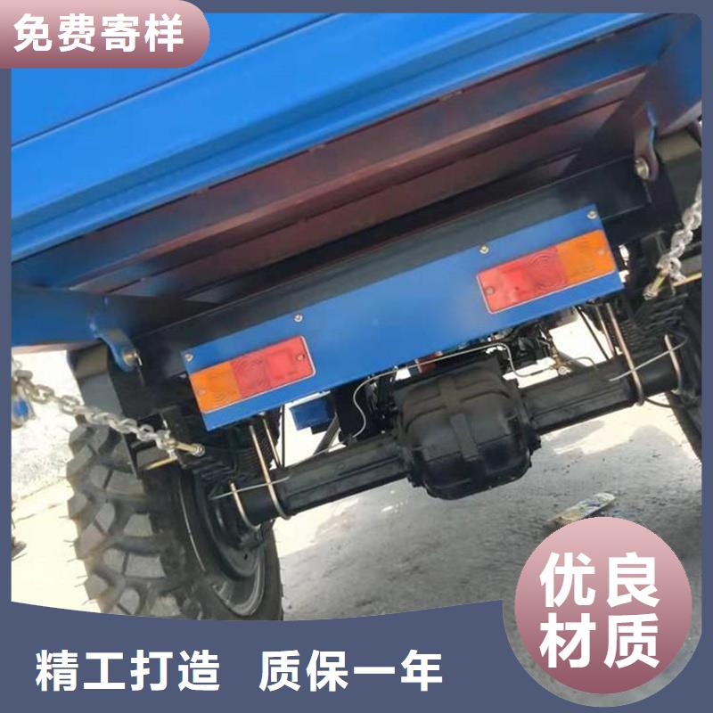 （瑞迪通）柴油农用三轮车可配送到厂