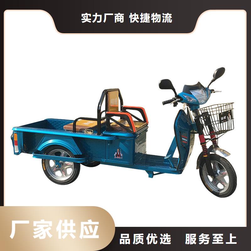 瑞迪通矿用三轮车实力厂家