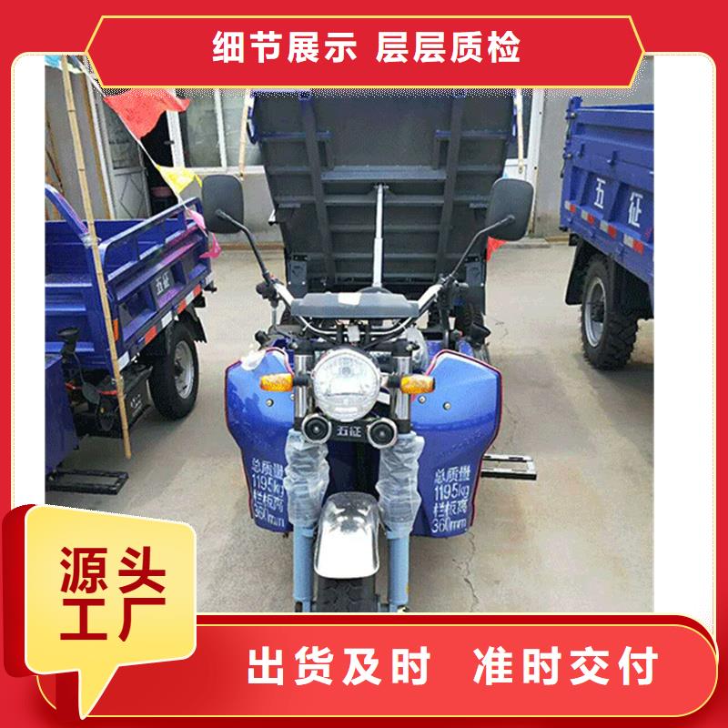 矿用三轮车服务周到