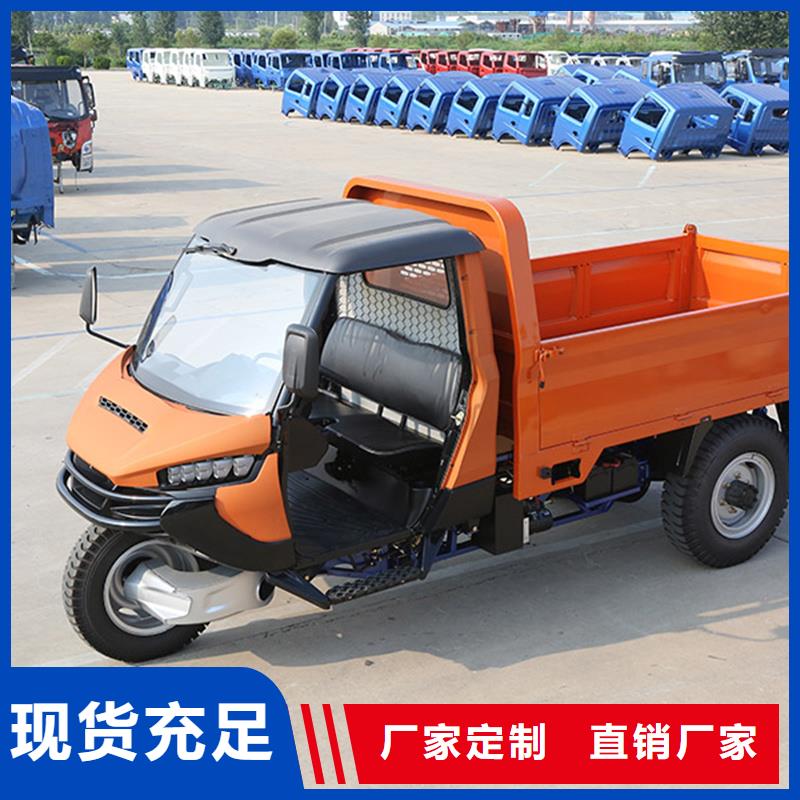 （瑞迪通）电动工程三轮车厂家规格齐全